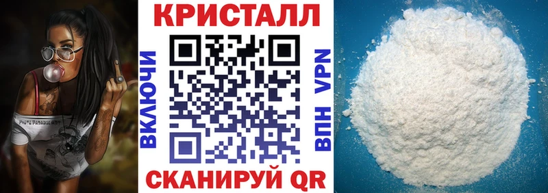 Amphetamine Розовый  где найти наркотики  KRAKEN ССЫЛКА  Зеленогорск 