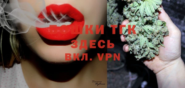 jwh Семёнов