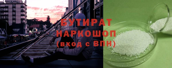 MDMA Алзамай