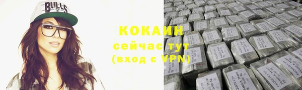 jwh Семёнов