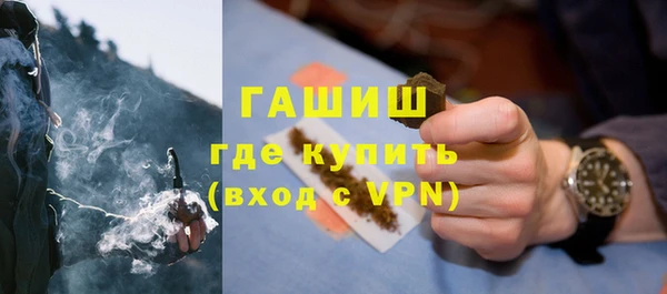 марихуана Абинск