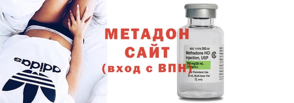 Альфа ПВП Абдулино