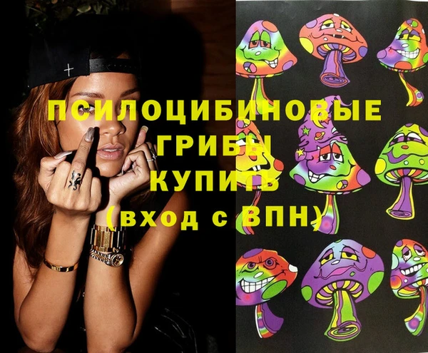 марихуана Абинск
