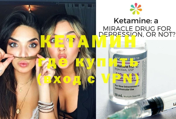 Альфа ПВП Абдулино