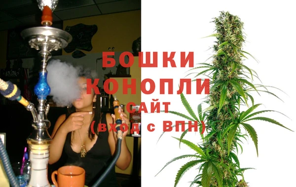 Альфа ПВП Абдулино