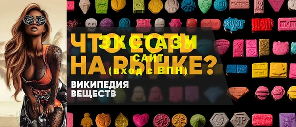 марихуана Абинск