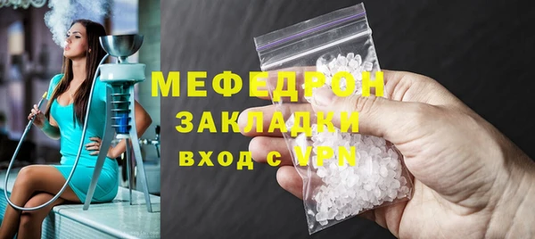 jwh Семёнов