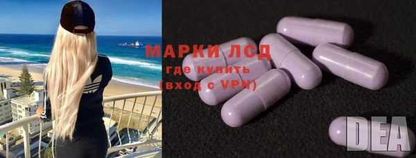 марихуана Абинск