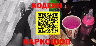 прущий лед Лесосибирск