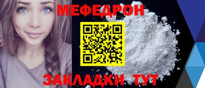 гашишное масло Ликино-Дулёво