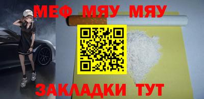гашишное масло Ликино-Дулёво