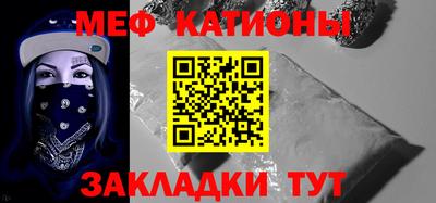 гашишное масло Ликино-Дулёво