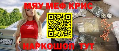 героин Ливны