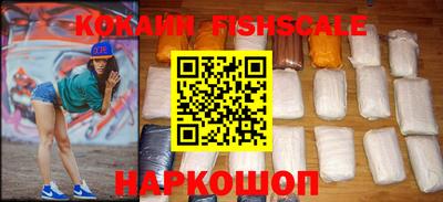 героин Ливны