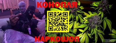 прущий лед Лесосибирск