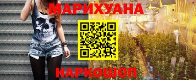 прущий лед Лесосибирск