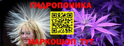 героин Ливны
