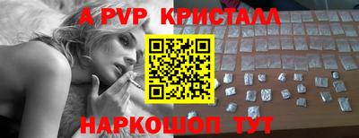 гашишное масло Ликино-Дулёво