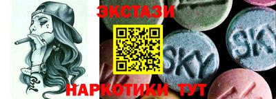 героин Ливны