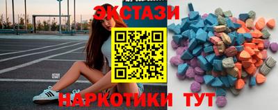 гашишное масло Ликино-Дулёво