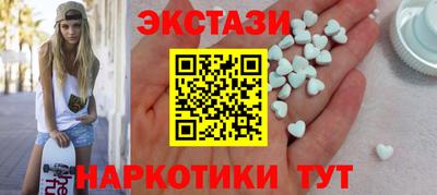 прущий лед Лесосибирск