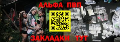 прущий лед Лесосибирск