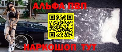 прущий лед Лесосибирск