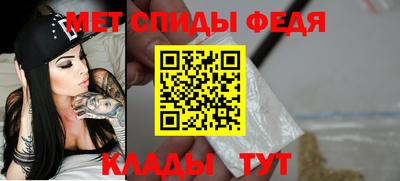 прущий лед Лесосибирск