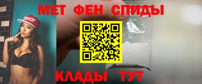 героин Ливны