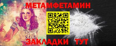 прущий лед Лесосибирск