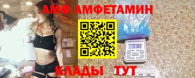 героин Ливны