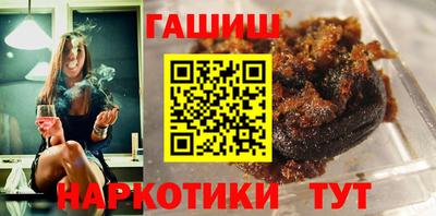прущий лед Лесосибирск