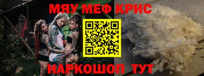 гашишное масло Ликино-Дулёво