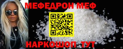 героин Ливны