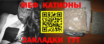 гашишное масло Ликино-Дулёво